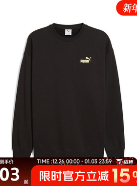 滔搏puma彪马男子METALLIC Relaxed运动休闲套头衫卫衣63467501