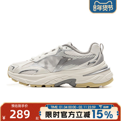 滔搏LI-NING李宁女鞋经典老爹鞋百搭舒适风行运动休闲鞋AGCV282-1