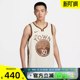 滔搏NIKE耐克男子NBA勇士队斯蒂芬·库里背心运动T恤HM5981 123