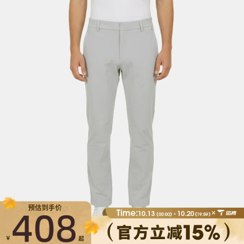 滔搏NIKE耐克男子运动休闲长裤HQ6922-097