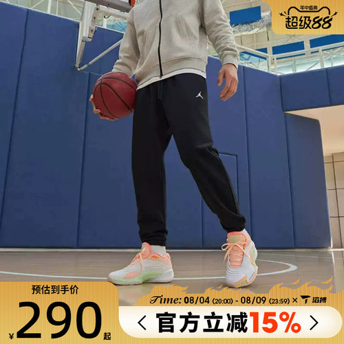 滔搏NIKE耐克男子JSPRTFLC PANT运动休闲长裤FV8609-010