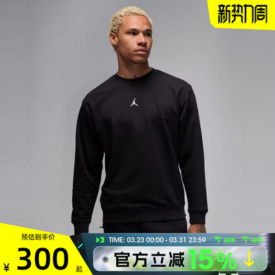 滔搏NIKE耐克男子JSPRTFLC运动休闲套头衫卫衣FV8625-010