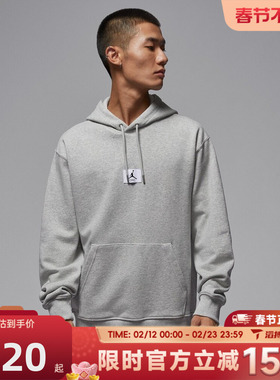 滔搏NIKE耐克男子AS M J FLT FLC 运动休闲套头衫卫衣FV7248-050