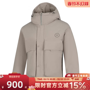 滔搏LI-NING李宁男子运动休闲羽绒服AYMV063-2