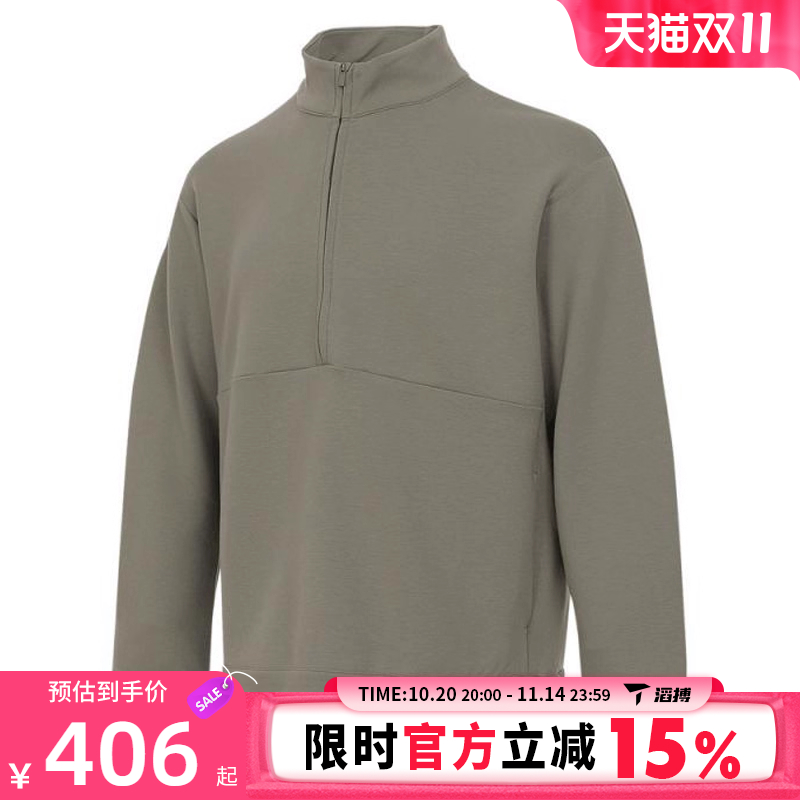 NIKE耐克男子DF 24.7 IS HZ运动休闲套头衫卫衣滔搏HQ6954-320
