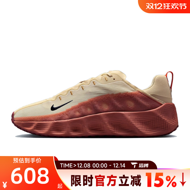 滔搏NIKE耐克男鞋NIKE AVA ROVER运动休闲鞋DX4215-204