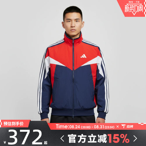 滔搏adidas阿迪达斯男子MH CB WD JKT运动健身夹克外套KF3678
