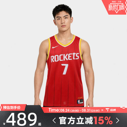 滔搏NIKE耐克男子HOU MNK DF SWGMN运动休闲无袖T恤II4511-657