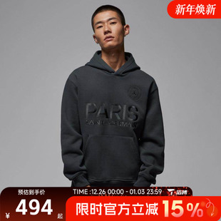 滔搏NIKE耐克男子运动训练休闲连帽百搭宽松套头衫 060 卫衣HV3425