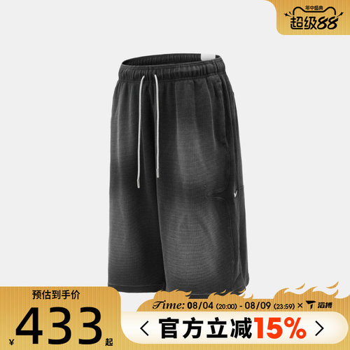 滔搏NIKE耐克男子AS JA 14IN SHORT WAF运动休闲短裤IO7472-010