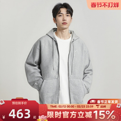 滔搏NIKE耐克男子百搭宽松运动训练休闲连帽夹克外套HV1085-063