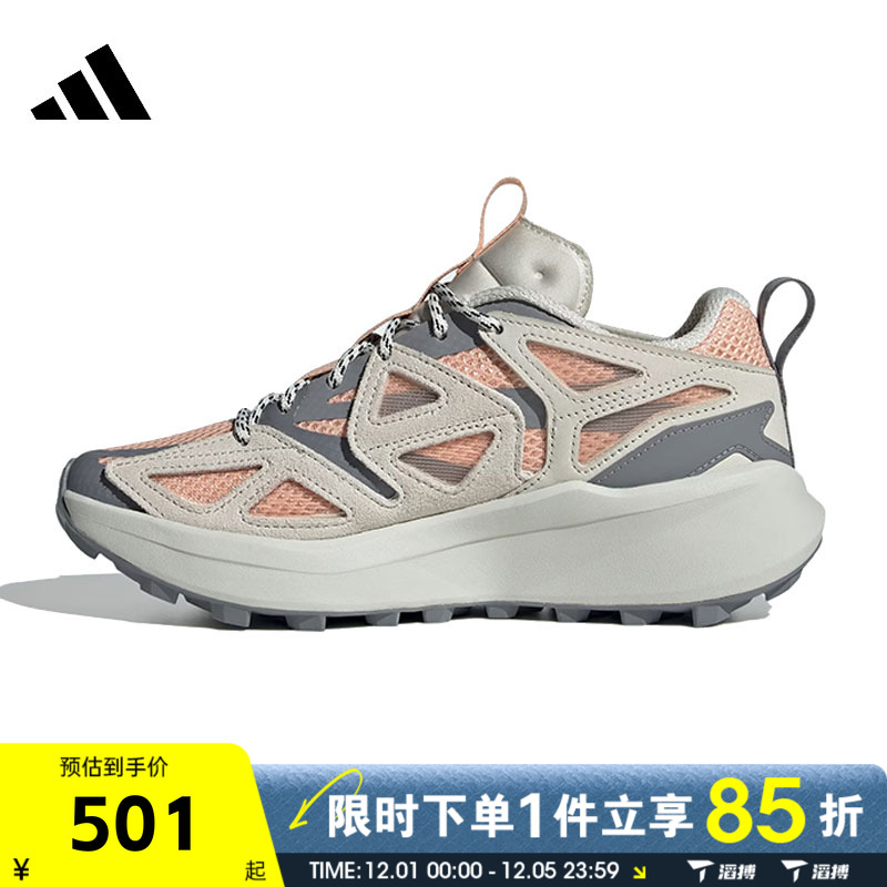滔搏adidas阿迪达斯女鞋KANTAITRAILSPWFTW-运动训练跑步鞋JH6834