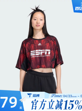 滔搏adidas阿迪达斯三叶草女子F50 AOP JSY运动休闲短袖T恤KD0502