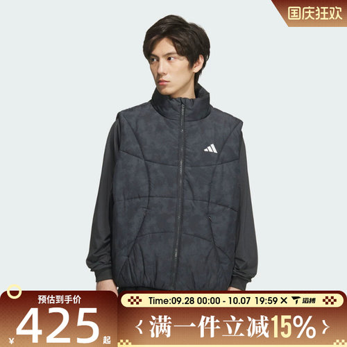 滔搏adidas阿迪达斯男子GSH VEST运动休闲棉服马甲KC2754