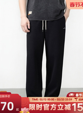 滔搏NIKE耐克男子TF SI BRSH OPEN HEM PA运动休闲长裤IM6334-010