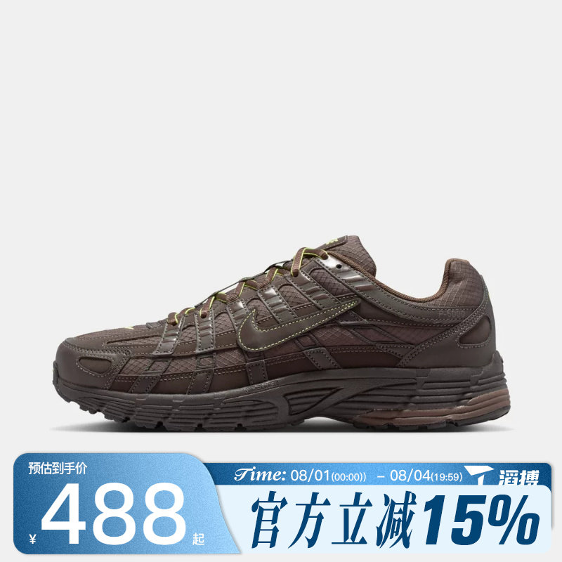 滔搏NIKE耐克男鞋NIKE P-6000 SE运动休闲鞋IQ6590-200 - 实物图
