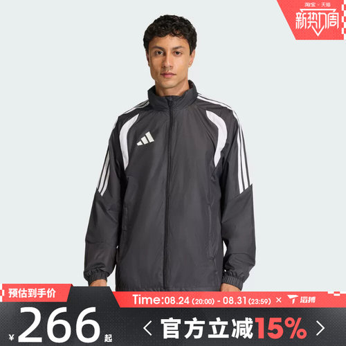 滔搏adidas阿迪达斯男子百搭舒适宽松连帽运动健身夹克外套JY9733