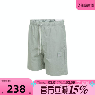 滔搏puma彪马男子PRIME ESS Badge Woven 运动休闲短裤63487174