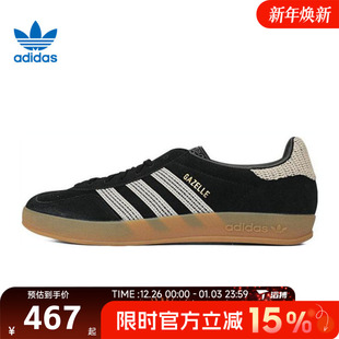 JI2755 INDOOR运动休闲鞋 滔搏adidas阿迪达斯三叶草男女鞋 GAZELLE