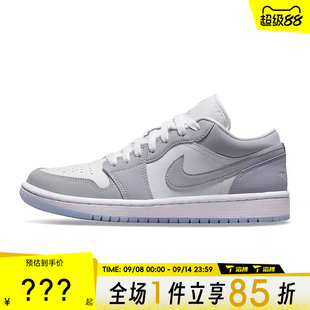 NIKE耐克喬丹AJ1小迪奧女鞋 JORDAN1運(yùn)動(dòng)訓(xùn)練籃球鞋 DC0774 105 AIR