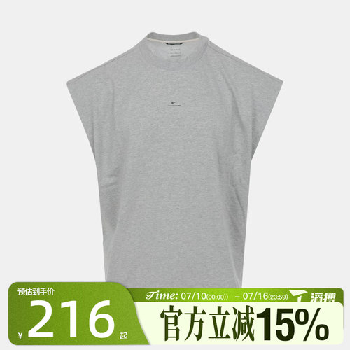 滔搏NIKE耐克男子AS DF SI GM SL TOP运动休闲无袖T恤IF2564-063