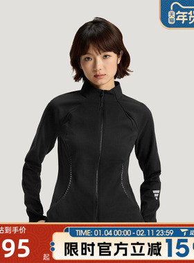 滔搏adidas阿迪达斯女子运动健身夹克外套KU5380