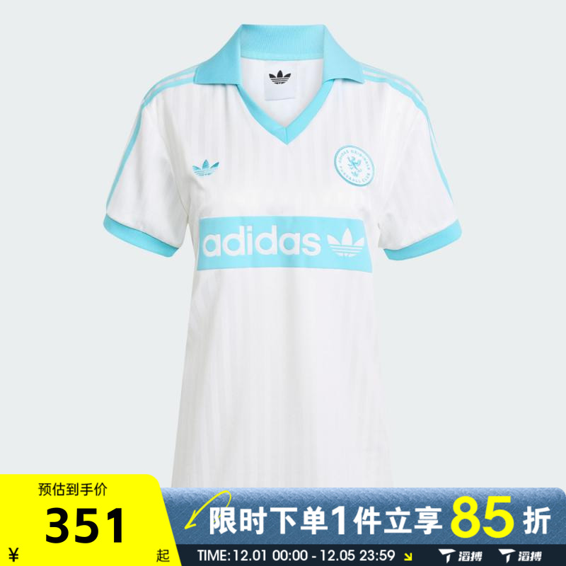 滔搏adidas阿迪达斯三叶草女子FOOTBALL运动休闲短袖T恤JZ0848