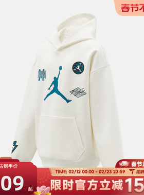 滔搏NIKE耐克大童运动休闲套头衫卫衣JD2612049GS-001