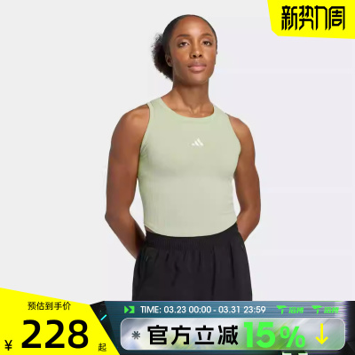 滔搏adidas阿迪达斯女子SEAMLESS TNKLSBRA运动健身BRA内衣KQ5244