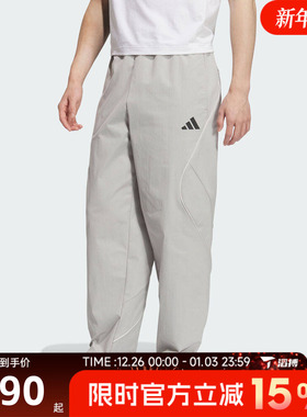 adidas阿迪达斯男子ST STADIUM WV P运动休闲长裤KC2861