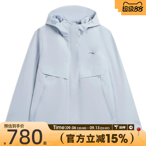 滔搏LI-NING李宁女子三合一运动健身连帽保暖夹克外套AWBV092-1