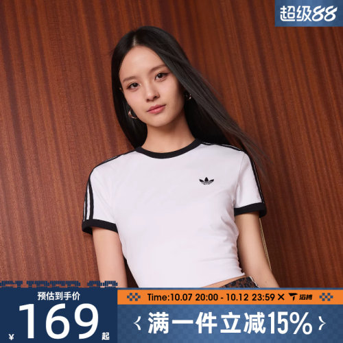 滔搏adidas阿迪达斯三叶草女子3S TEE SLI运动休闲短袖T恤KD3683