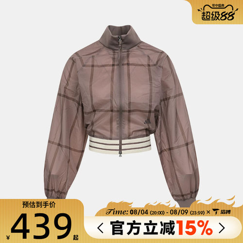 滔搏adidas阿迪达斯女子CROP JACKET运动健身夹克外套KX4645