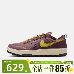 PRM运动休闲鞋 滔搏NIKE耐克男鞋 NIKE C1TY 500 IM4692