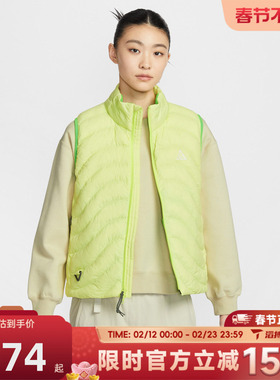 滔搏NIKE耐克女子AS W ACG TFADV运动休闲棉服马甲IB0803-736
