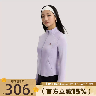 滔搏adidas阿迪达斯女子SFL SLIM JKT运动健身夹克外套KH2676