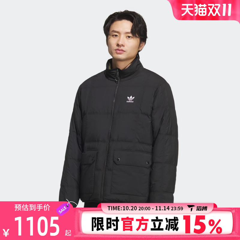 adidas阿迪达斯三叶草男子舒适保暖外套百搭运动休闲羽绒服KS6071