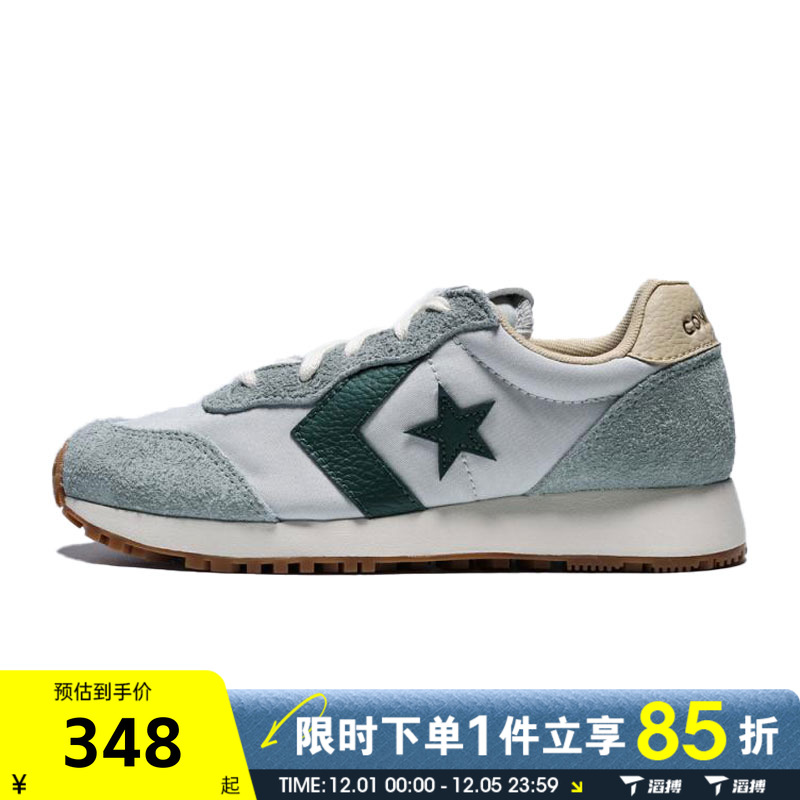 converse匡威男鞋ChuckTaylorSEASONAL运动休闲鞋A15605C