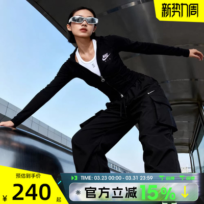 滔搏NIKE耐克女子Women's Long-Sleeve运动休闲长袖T恤FD2377-010