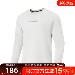 卫衣AWDW059 滔搏LI NING李宁男子运动休闲套头衫