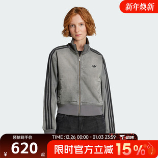 adidas阿迪达斯三叶草女子DENIM牛仔运动健身立领夹克外套JY2564