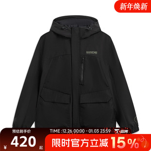 滔搏LI NING李宁男子百搭舒适保暖连帽运动健身夹克外套AFDV871