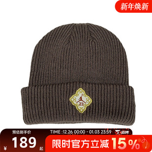 滔搏NIKE耐克男女运动休闲帽子IR0192 214