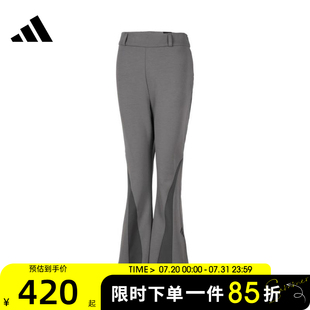 adidas阿迪達(dá)斯女子FUSTL JJ1131 PT運(yùn)動(dòng)休閑長褲 FLARED