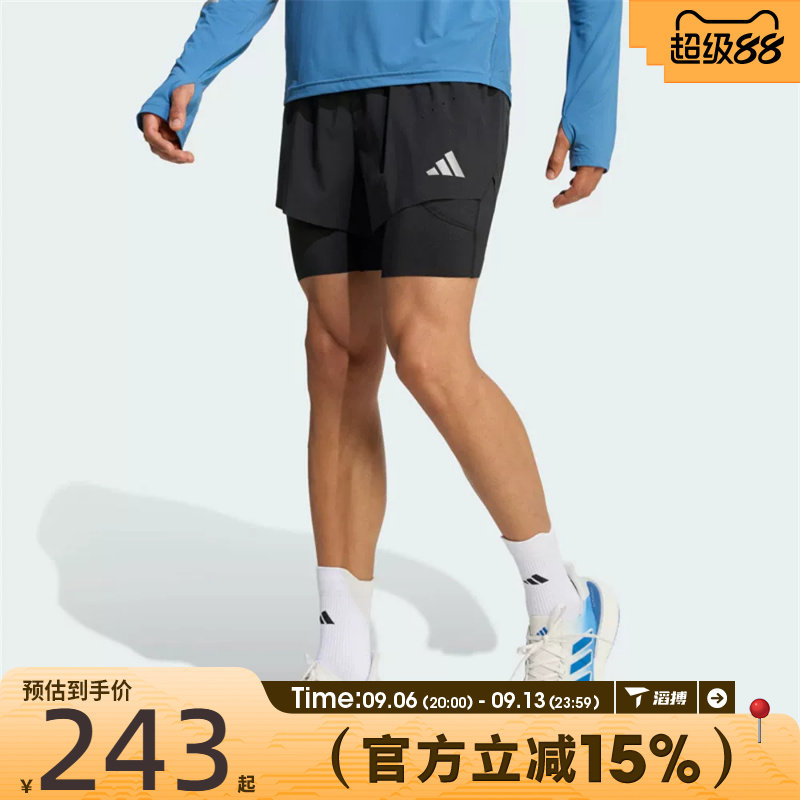 滔搏adidas阿迪达斯男子百搭运动舒适休闲跑步健身训练短裤KE8215
