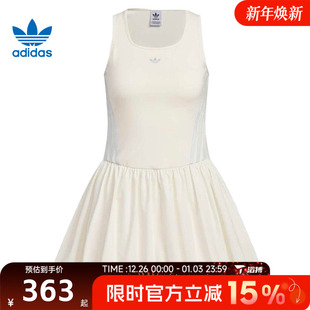 滔搏adidas阿迪达斯三叶草女子运动休闲连衣裙KE5075