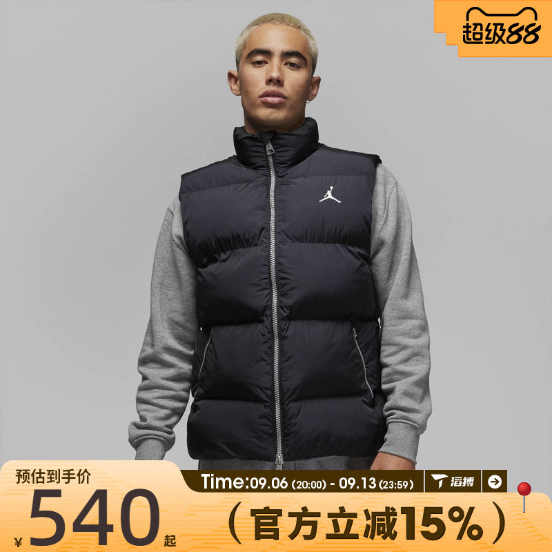 滔搏NIKE耐克男子AS M J ESS STMT 运动休闲棉服马甲FB7308-010