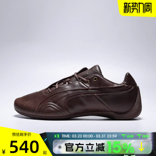 Future CAT运动鞋 Cat FUTURE 40596201 Studs 滔搏puma彪马男女鞋