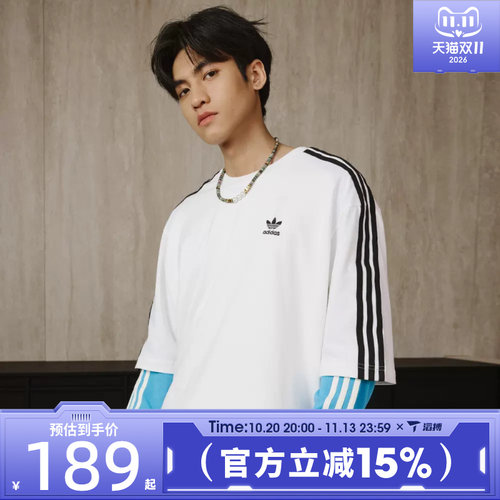滔搏adidas阿迪达斯三叶草男子Oversizetee运动休闲短袖T恤IZ2474