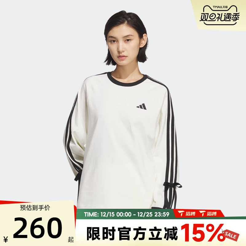 滔搏adidas阿迪达斯女子DANCE LS TEE2圆领运动休闲长袖T恤KG3859